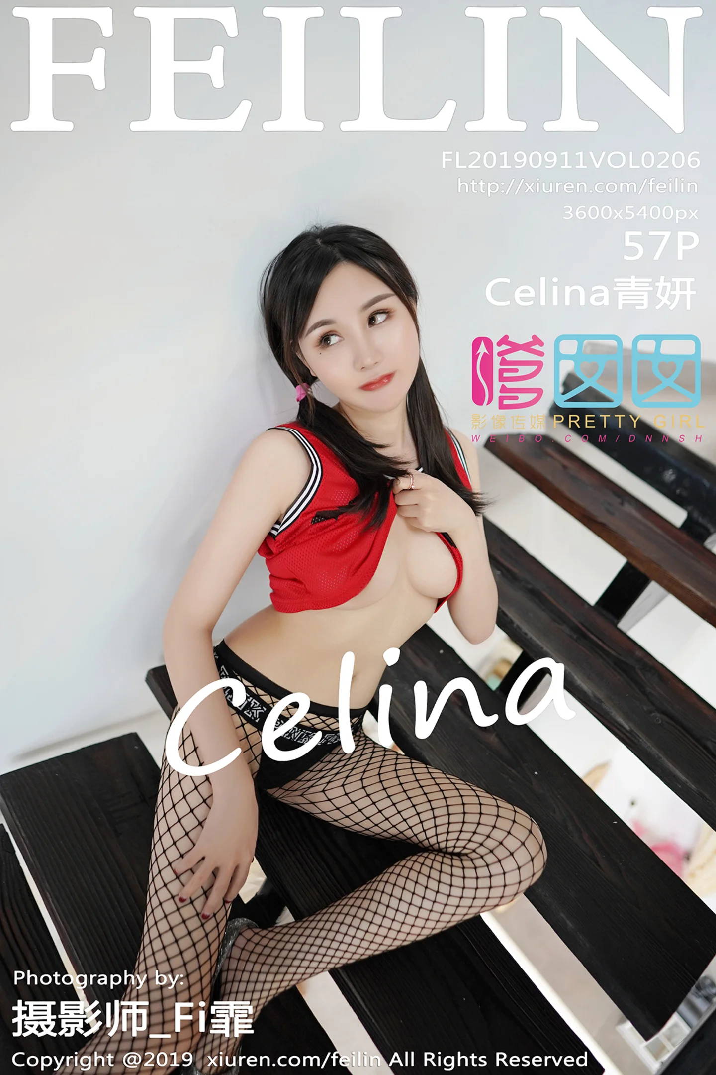 [FeiLin嗲囡囡]Vol.206_嫩模Celina青妍私房真空秋衣+粉色情趣内衣完美诱惑写真57P-秀人网 - XiuRen.Pro